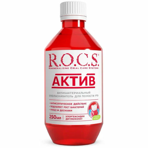 R.O.C.S. з/ополаскиватель 250мл Актив