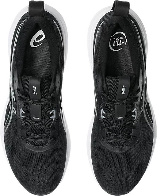 Кроссовки мужские