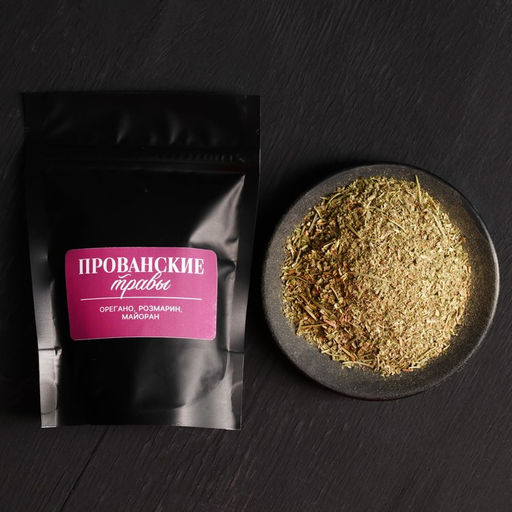 Набор специй Подарок со вкусом: итальянские травы, прованские травы, кавказские травы, 150 г (3 шт. х 50 г). - Simaland фото 4