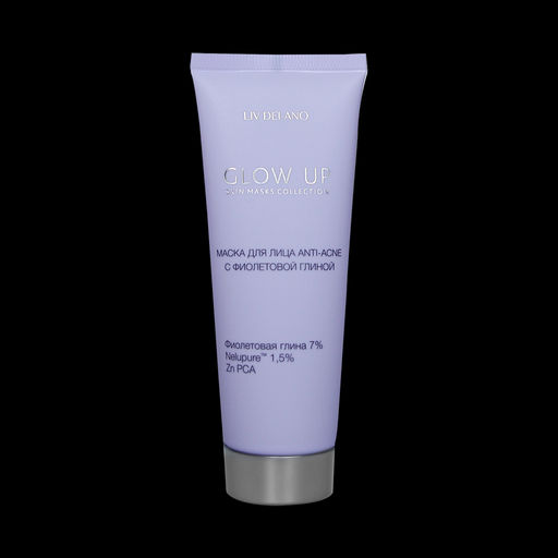 Liv-delano GLOW UP Маска для лица ANTI-ACNE с фиолетовой глиной, 70г