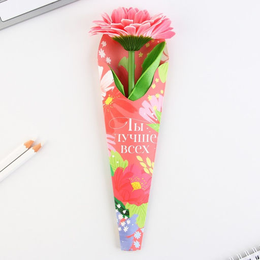 Ручка прикол, шариковая, синяя паста, 1.0 мм, Ты лучше всех МИКС