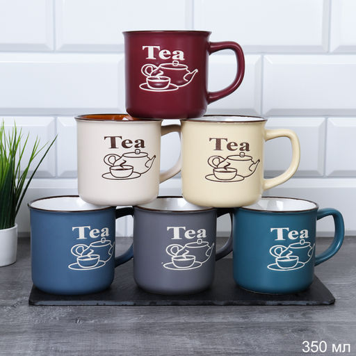 Кружки 6 штук на металлическом стенде 350 мл / 20974-4 / Кофе в подарочной коробке - Галеонтрейд фото 2