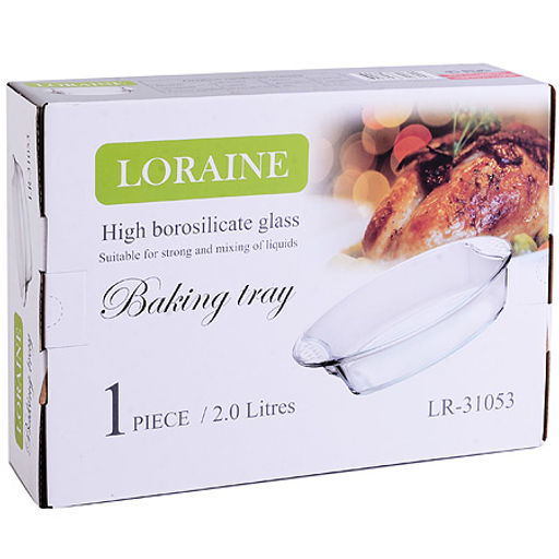 31053 Жаровня стекло высокая 2,0л 30х20,5х6,5см LR (х6) - Mayer&boch фото 3