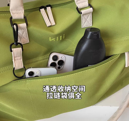 Сумка JIN-2135-Green