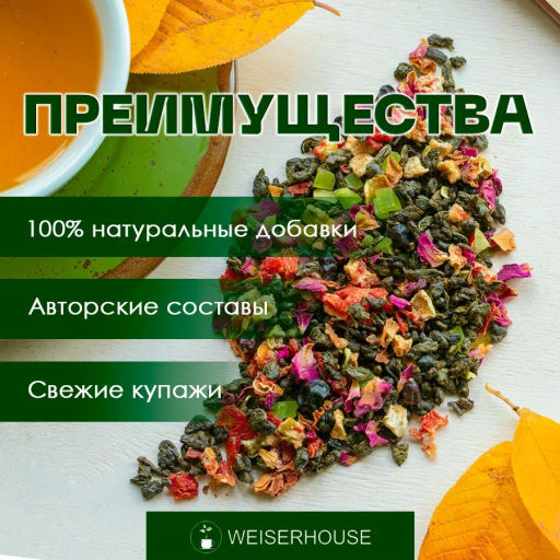 Арбузный слон . Зеленый Ароматизированный