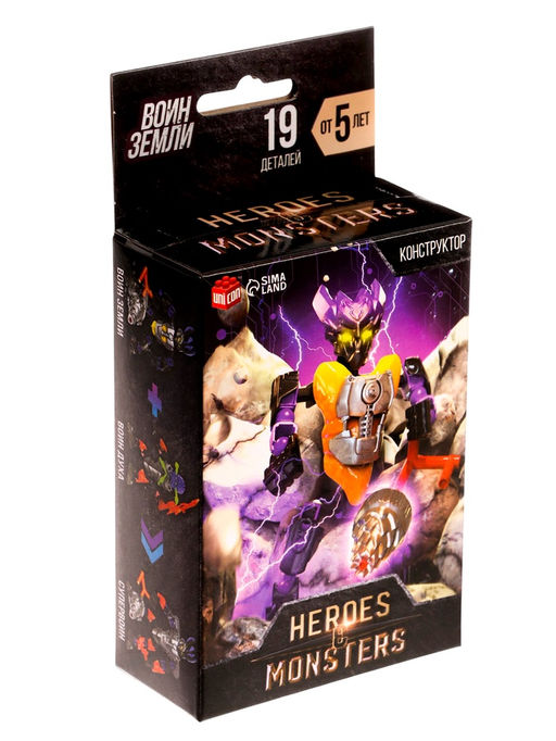 Конструктор-робот «Воин Земли», 19 деталей