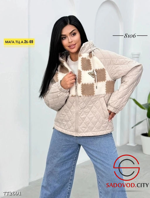 Женская весенняя короткая куртка - Zum ming фото 2