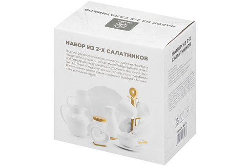 Набор 2 салатников 17*17*7,5 см 800 мл Цветок - Elan gallery фото 5