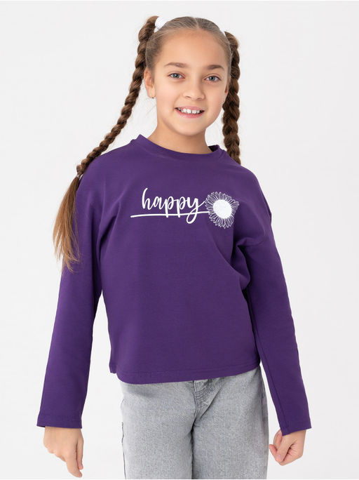 Лонгслив детский Хэппи экрю - София фото 11