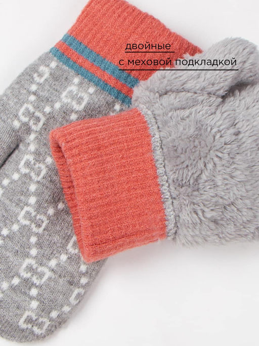 Варежки для девочки Kim Lin  фото 2