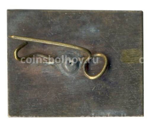 Значок Цирк