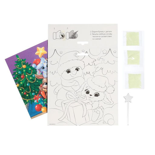 Набор для творчества. Неоновая фреска Зайчата у ёлки - Школа талантов фото 5