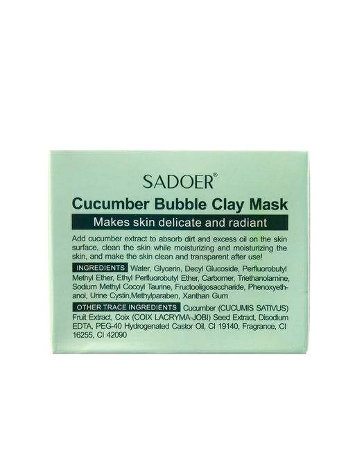 Пузырьковая зеленая маска для лица, кислородная с огурцом, глубокое очищение и увлажнение, 100 г