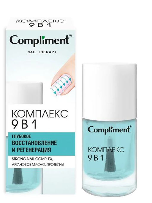 "Compliment" Nail therapy Средство для ногтей Комплекс 9в1 (10мл).12 / 919173