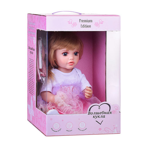 Кукла "Сандра" в коробке