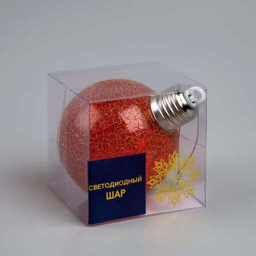 Ёлочный шар Рассвет, d=8 см, 1 LED, от батареек LR44x3, свечение тёплое белое - Luazon lighting фото 4