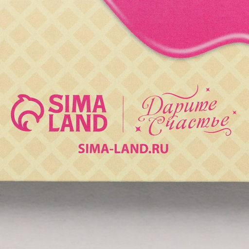 Цена за 5 шт. Коробка под торт Present, 31 х 31 х 15 см - Дарите счастье фото 5