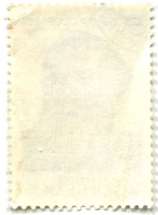 Марка Академик И.А.Орбели 1987 год