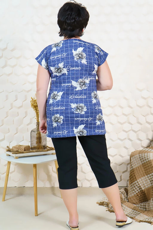 Костюм женский, цвет синий