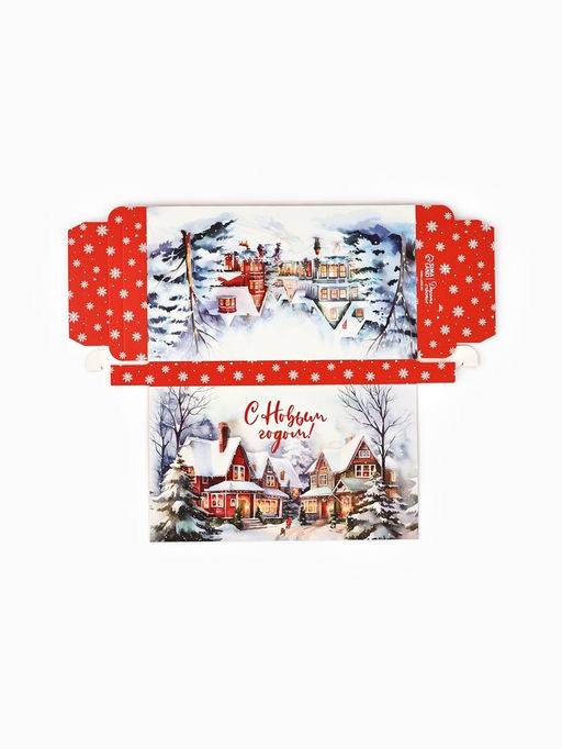 Цена за 5 шт. Коробка для шоколада новогодняя с местом для денег «Снежный городок», 20×2×10 см