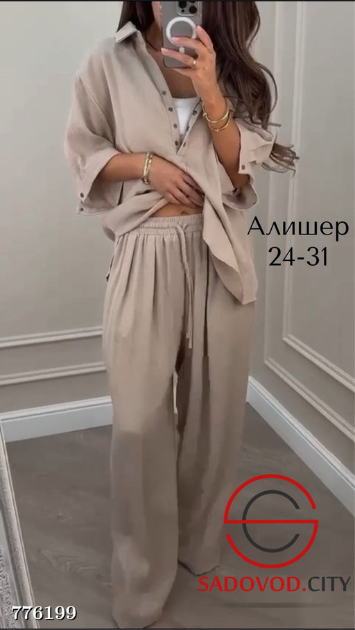 Костюм брючный женский - Bruno фото 4