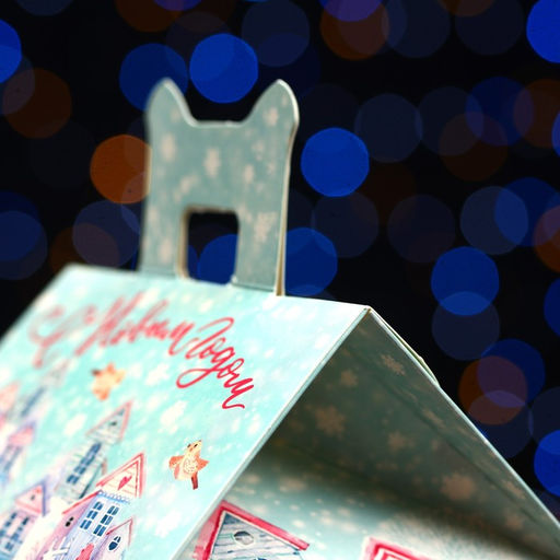 Цена за 5 шт. Подарочная коробка Метелица, 13,3 х 11,6 х 12,6 см - Simaland фото 6