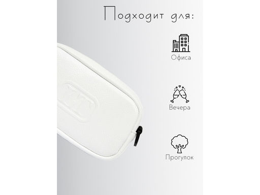 Сумка женская Lanotti 8200LT/белый