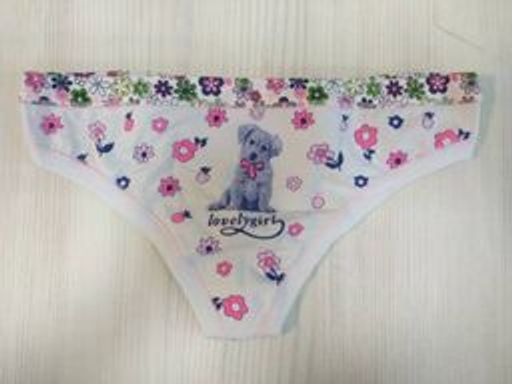 Трусы BIANCO Pertzoma Donna