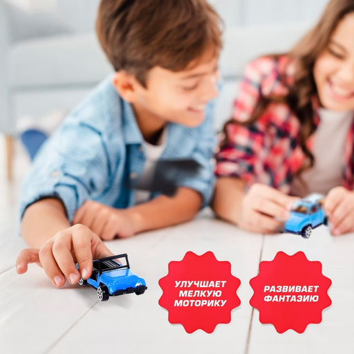 Машинки металлические «Полиция», 5 шт., масштаб 1:64