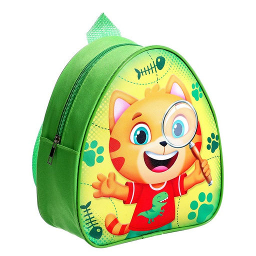 Рюкзак с игрушками «Котик», бинокль, компас, блокнот