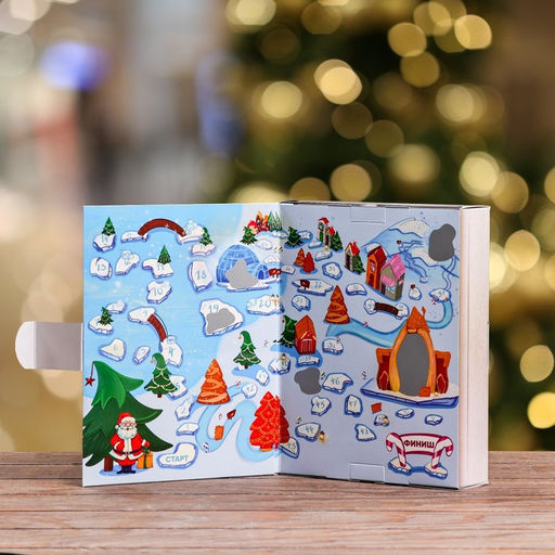 Цена за 5 шт. Подарочная коробка Книга Новогодняя игра 18,5 х 5 х 23,6 см - Simaland фото 6