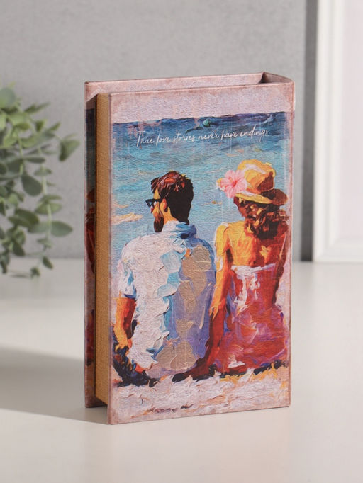Шкатулка книга - сейф «У любви нет конца» дерево, искусственная кожа, 21×13×5 см