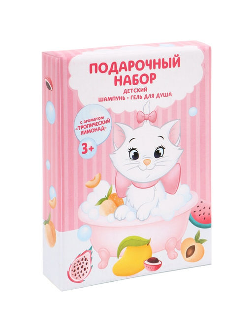 Подарочный набор: гель для душа 250 мл, шампунь 250 мл, Кошечка Мари