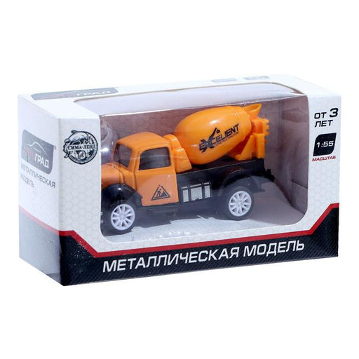 Грузовик металлический Стройка, инерция, МИКС - Автоград фото 7