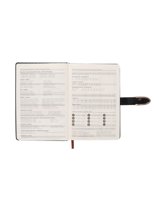 Ежедневник недатированный А5, с хлястиком, 112 листов в линейку, пвх, черный - Simaland фото 7