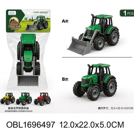 Трактор инерц. с ковшом 22*12*5см (5279-104) в пакете