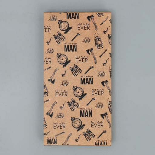 Цена за 5 шт. Коробка для шоколада, кондитерская упаковка For the best man, 17×8.5×1.5 см