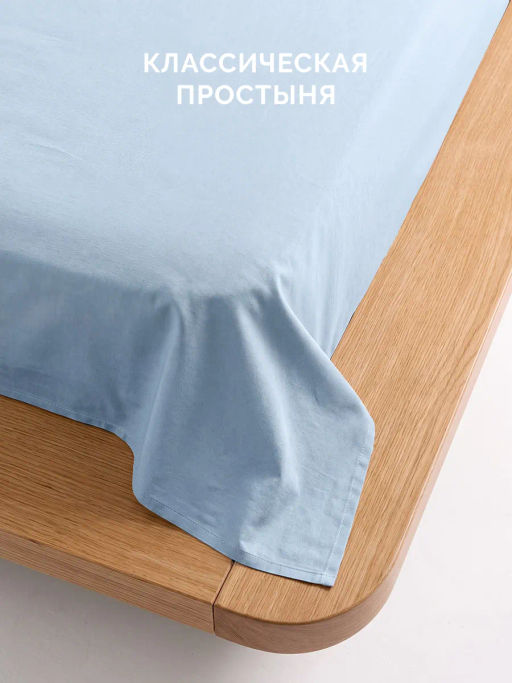 Постельное белье Моноспейс 1,5сп + 2 наволочки, серо-голубой - Ecotex фото 6