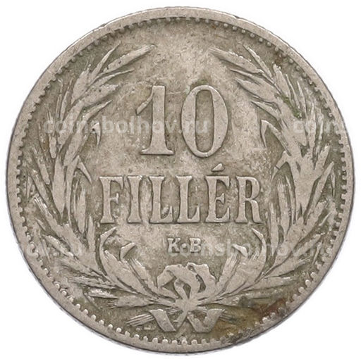 Монета 10 филлеров 1894 года Венгрия