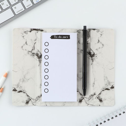 Подарочный набор, планинг-стикеры 30 л, ручка пластик Мечтай