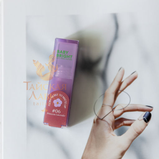 Помада 2 в 1 с Матовой и Глянцевой Текстурами Flora Moist to Matte Lip Благородная Лаванда №06 
BABY BRIGHT
 3 гр  фото 5