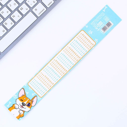 Цена за 10 шт. Линейка-закладка, картон, 25 см «Корги»