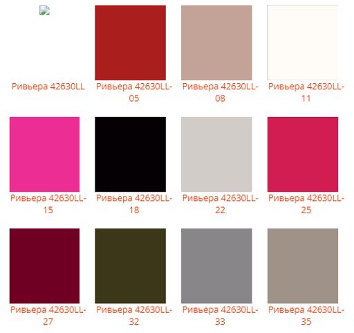 Шапка Ривьера - Ferz фото 2