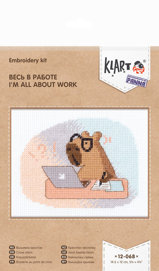 Klart набор для вышивания 12-068 Весь в работе 14.5 х 12 см