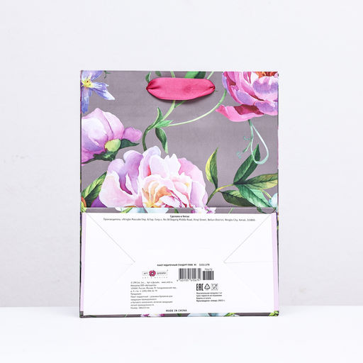 Пакет подарочный Бутон розы, 18 х 22,3 х 10 см - Simaland фото 2