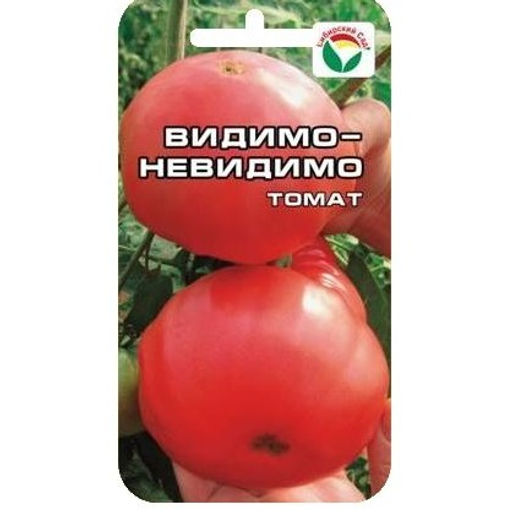 Томат Видимо-Невидимо 20шт. (Сибирский сад)