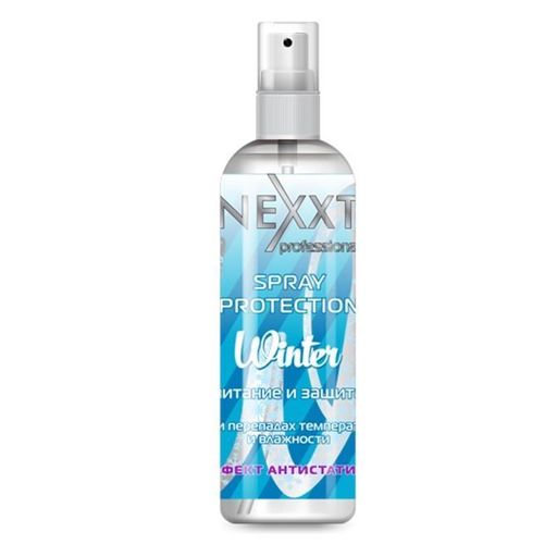 NEXXT Spray Protection Winter Спрей "Зимняя защита" с антистатическим эффектом, 250 мл
