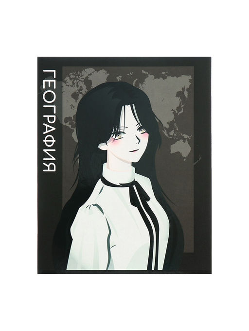 Набор предметных тетрадей Calligrata TOP «Аниме», 10 предметов, 48 листов, со справочным материалом, обложка из мелованного картона, твин-лак, выборо...