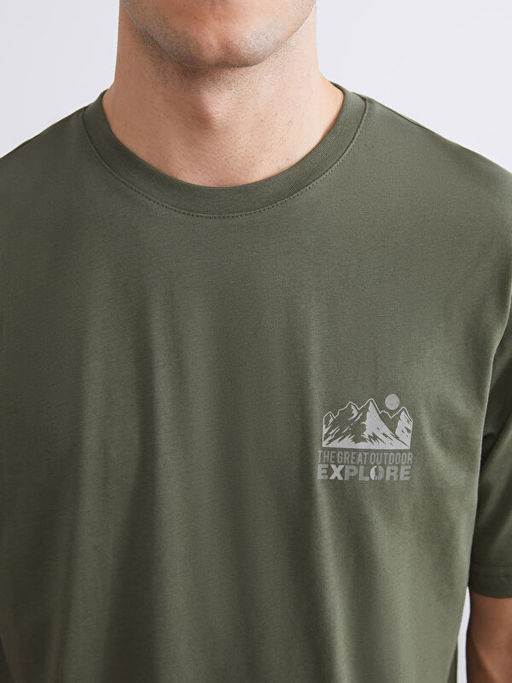 Bisiklet Yaka Bask?l? Penye Erkek Ti??rt