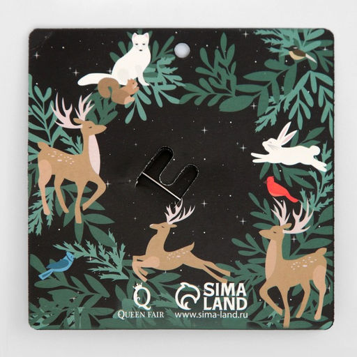 Брошь новогодняя «Олень», цвет белый в серебре